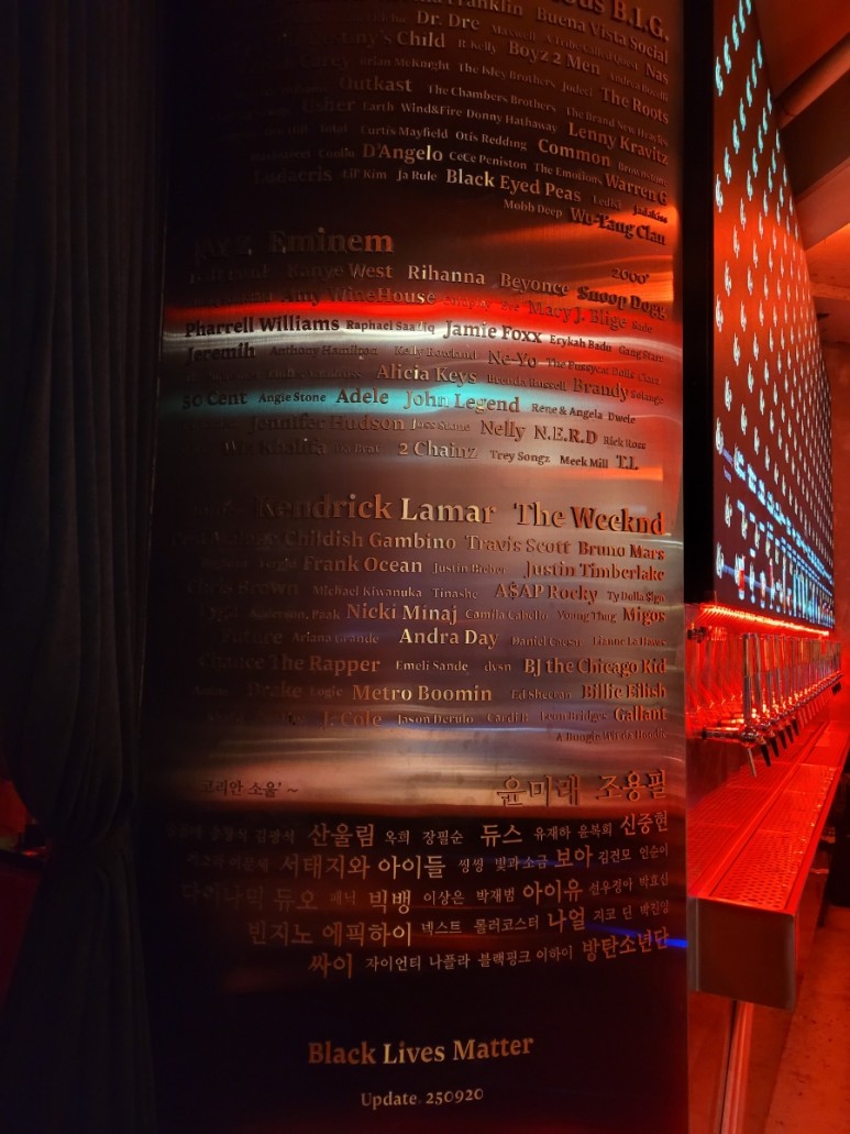 낮술하기 좋은 도산공원 카페 제이앤제이슨 압구정 칵테일 :: 데이트하면서 26