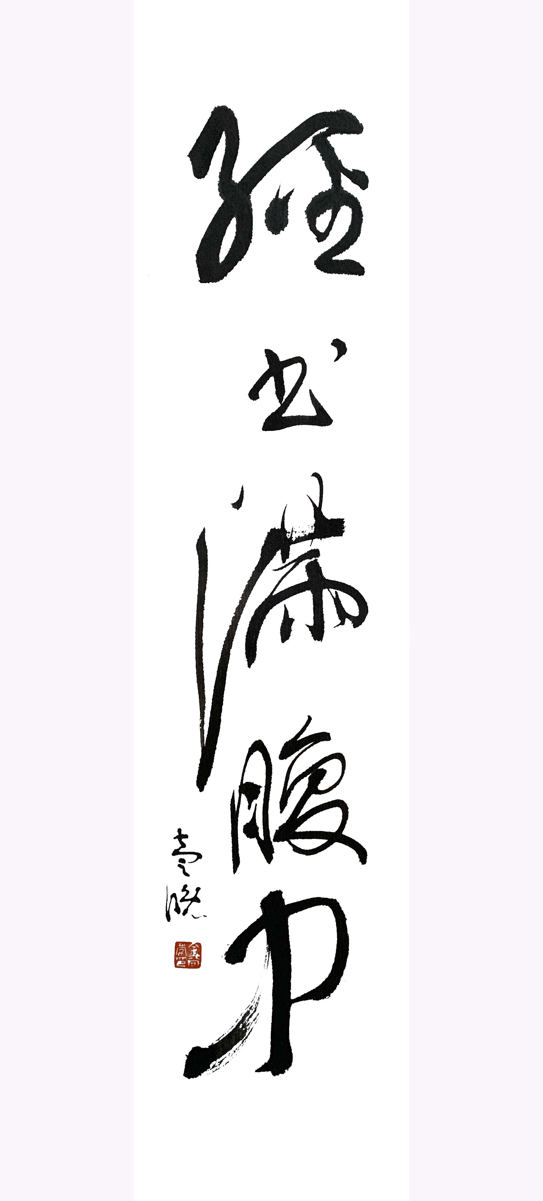 일파 이미지