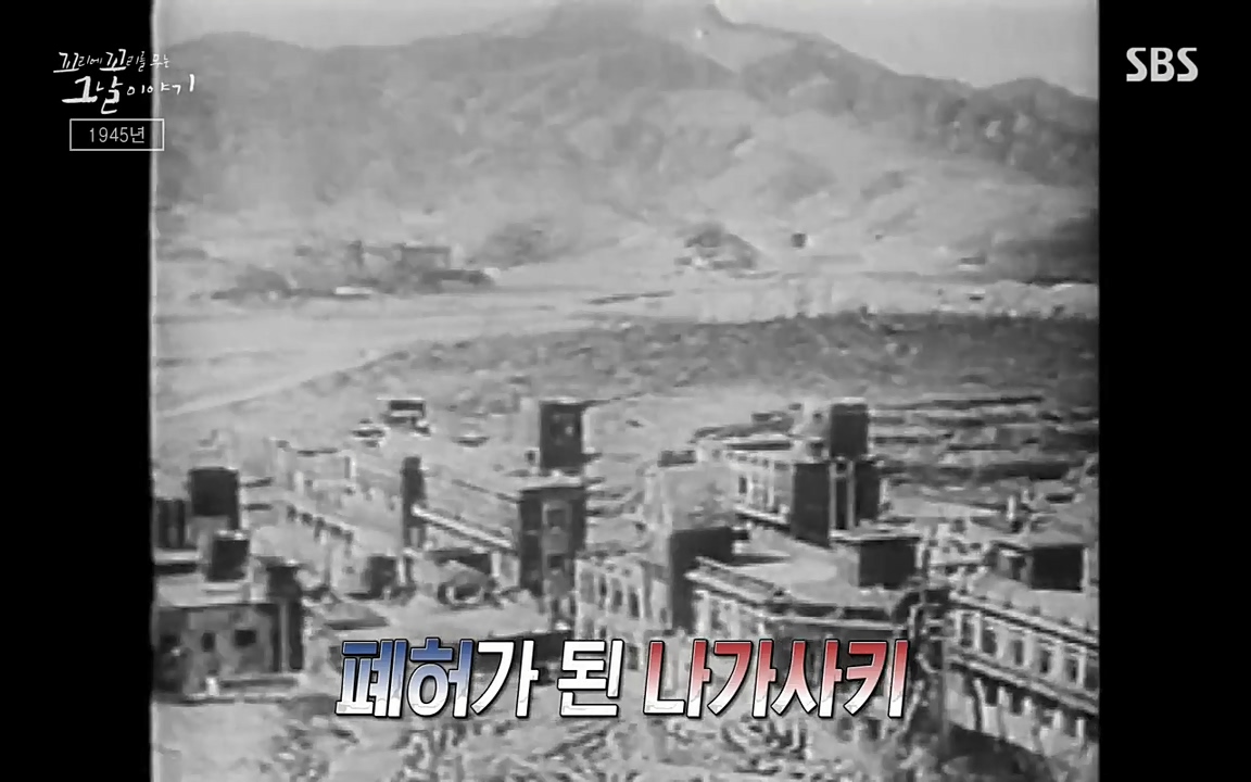 꼬리에 꼬리를 무는 그날 이야기.E25.220422p-NEXT.mp4_20220423_175438.258.jpg