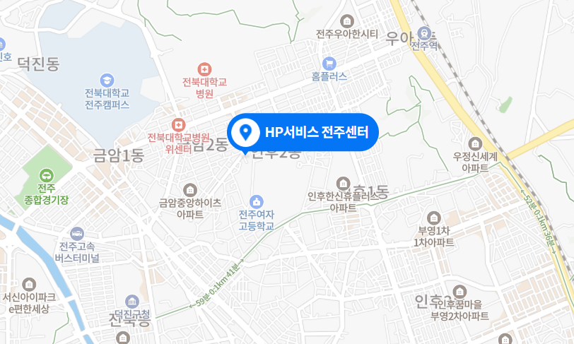 전주센터 사진