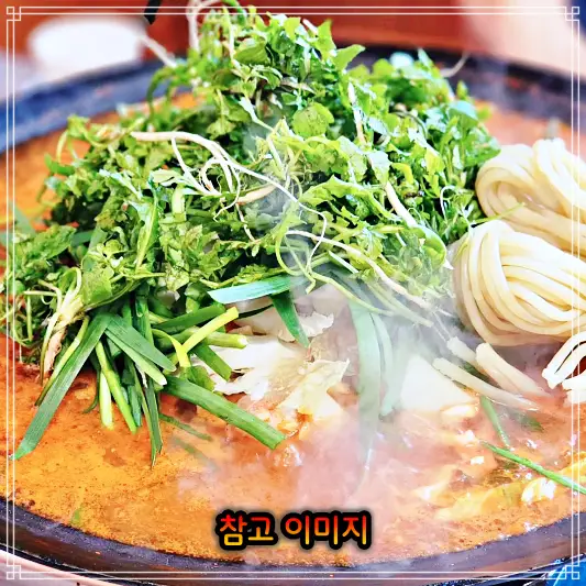  292회 놀토 놀라운토요일 서대문 남가좌동 백련시장 물닭갈비 김호영 조권 얼큰닭볶음탕 맛집 위치