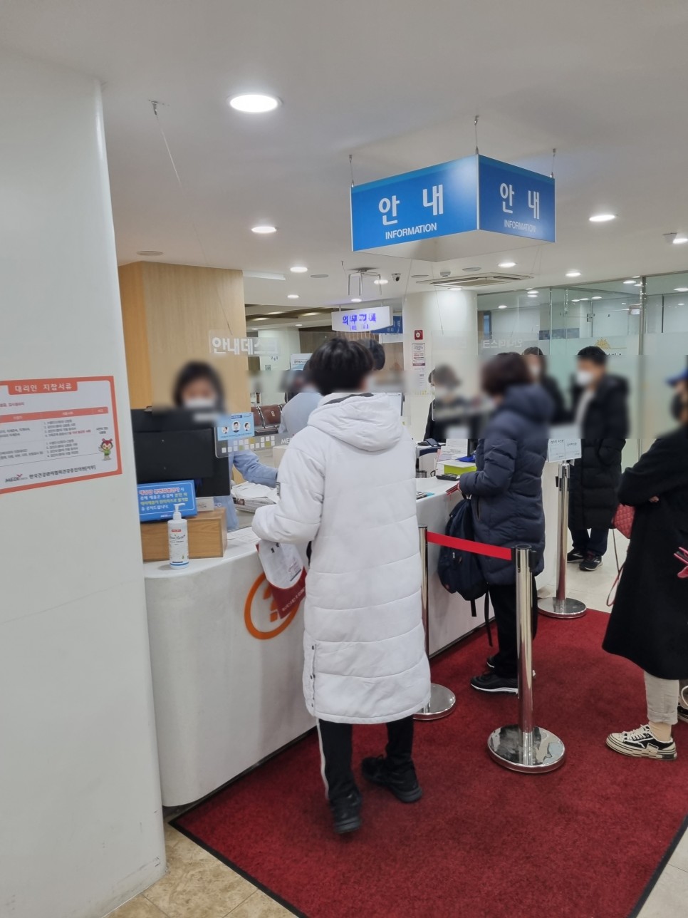 한국건강관리협회 서울서부지부 한국건강관리협회 서울서부지부'건강검진' 15