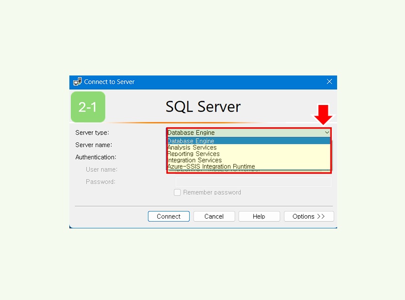 Database Engne 선택하세요.