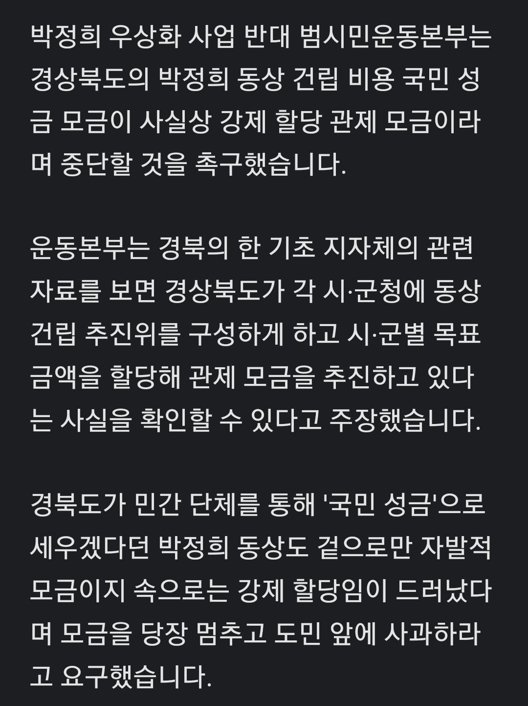 ia7h6eGzFoshms0-1822546111506387125-1.jpg