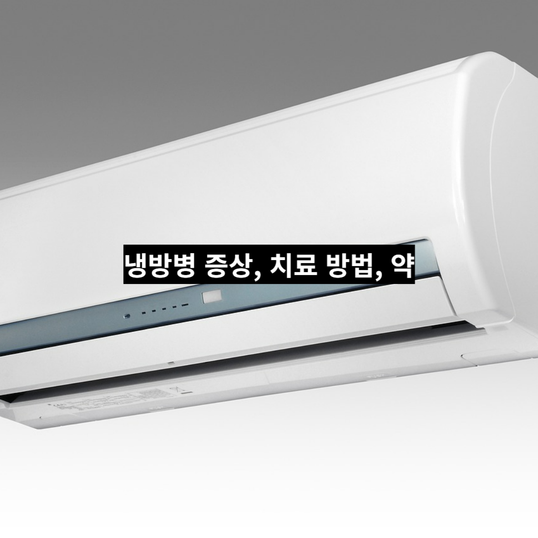 섬네일
