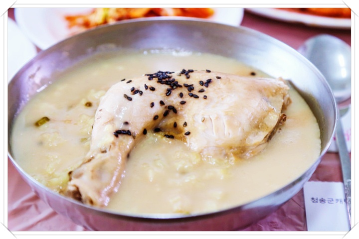  생방송 투데이 닭불백숙 닭날개 요리가 유명한 약수로 만든 닭 한마리 한상 경북 청송 맛집 식당 신촌식당 정보와 실제 리뷰 평점을 알아보자