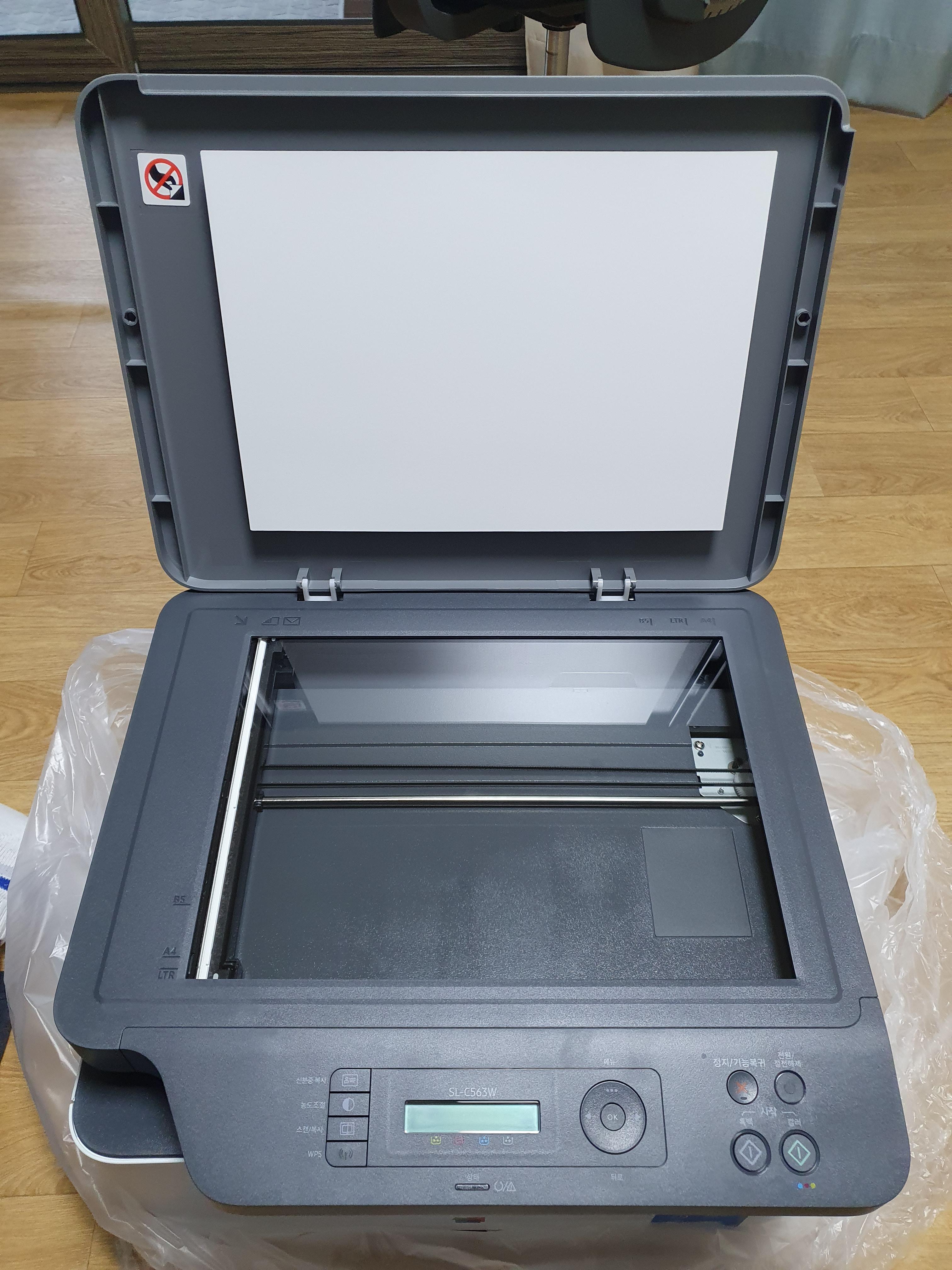 삼성 C563W레이저 프린터 복합기 스캔판