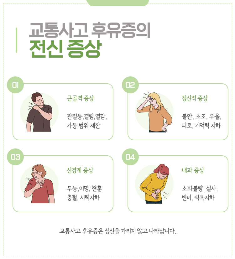 섬세히 이미지