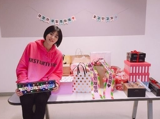  김연경과 이재영,이다영 쌍둥이 팬 자금력 비교, 자금력 쩐다는 이재영, 재영타임즈 생일선물, 재영팬이 말하길 인원 뻥튀기라는 김연경팬의 생일선물, 카르띠에 목걸이, 맥북 이게 다가 아니..