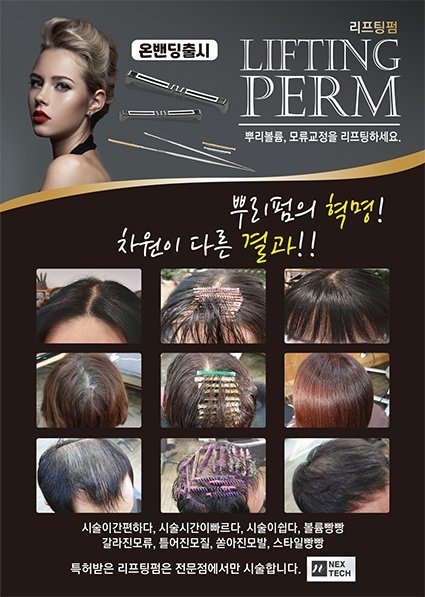 JMW용인멤버스 이미지