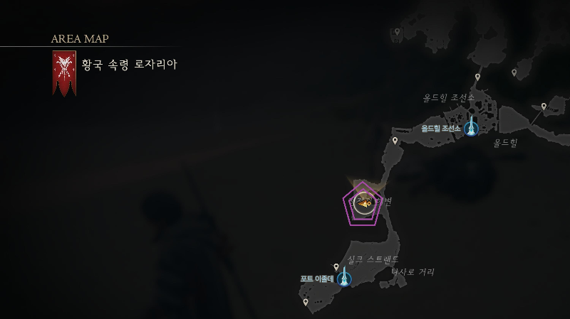 마게스 위치