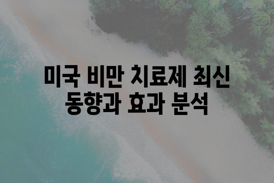 샘플 (10)