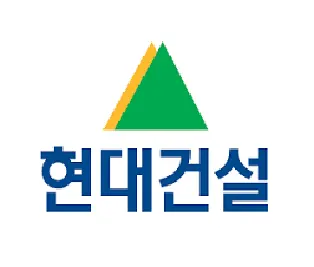 현대건설