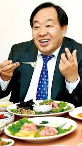  <메가스터디>에 대해 모조리 알려드리겠습니다. 손주은의 메가스터디는..?