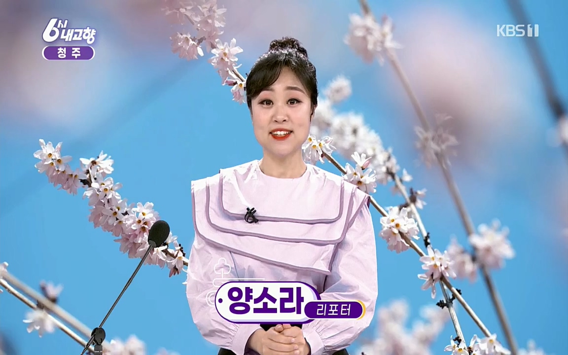 6시 내고향.E7509.220413p.H264-F1RST.mp4_20220418_191618.712.jpg