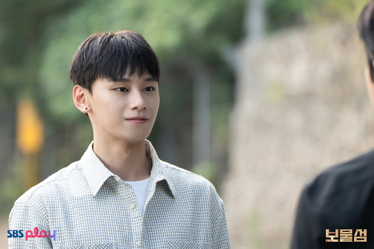 보물섬 이미지