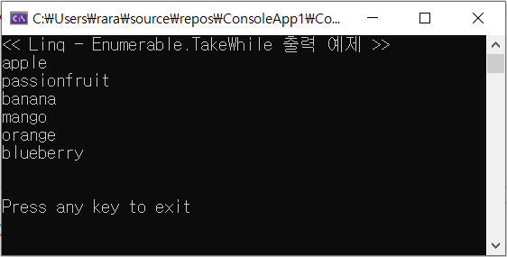  [C#/Linq] Enumerable.TakeWhile 사용 예제