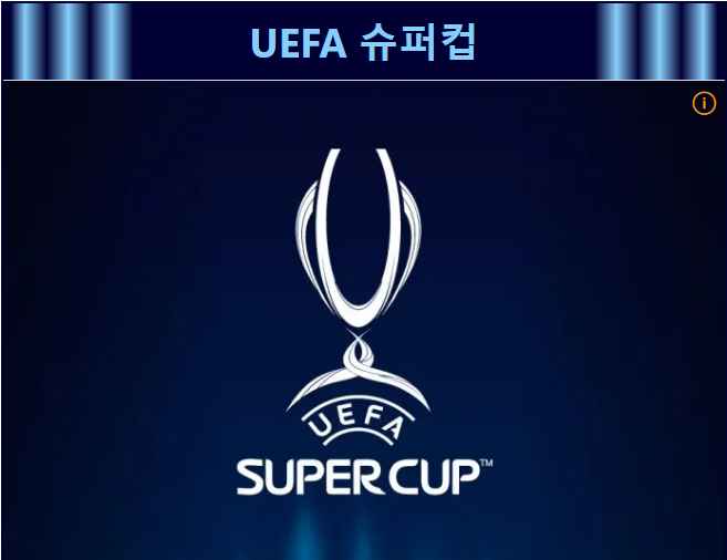 uefa