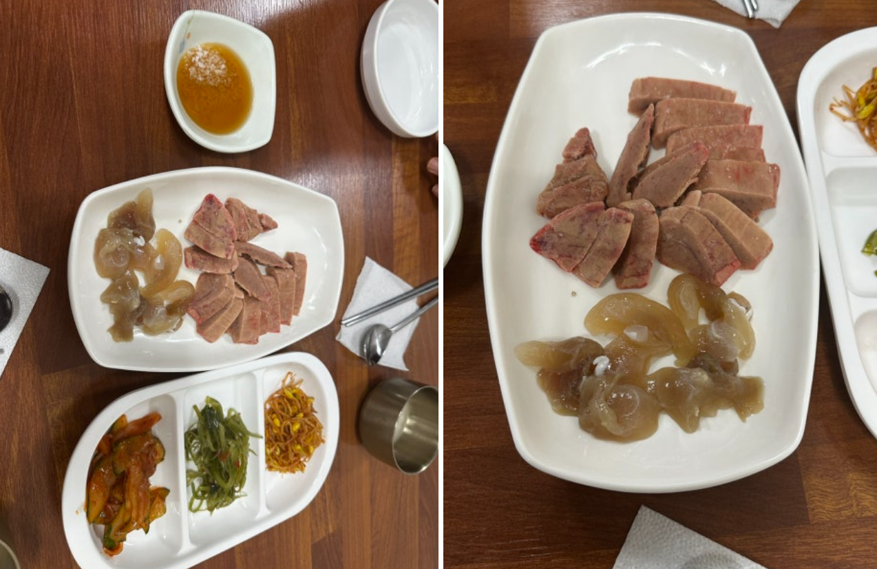흑산도 사진 2