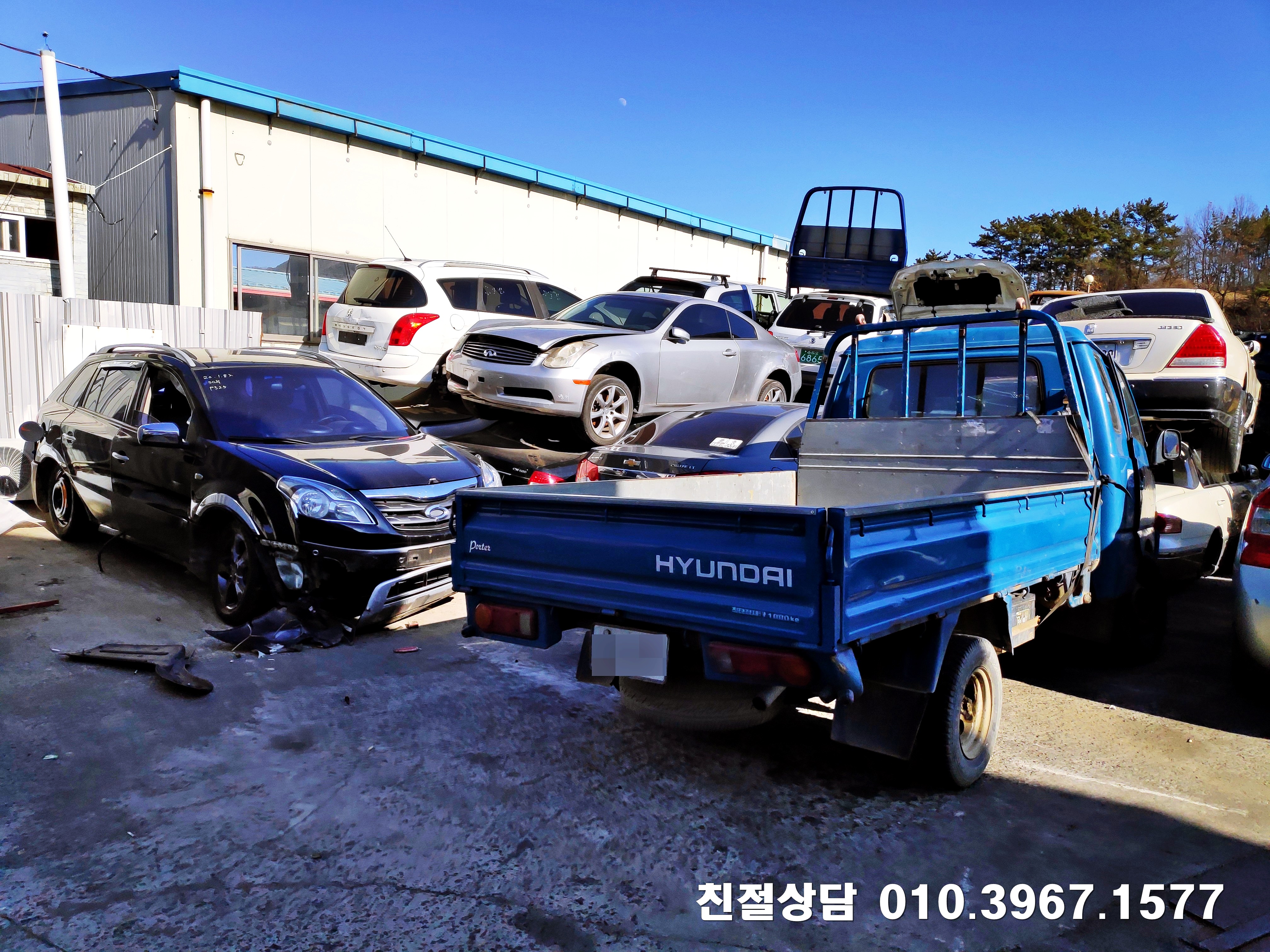  의령폐차 가격과 견적 및 처리방법이 궁금하다면?