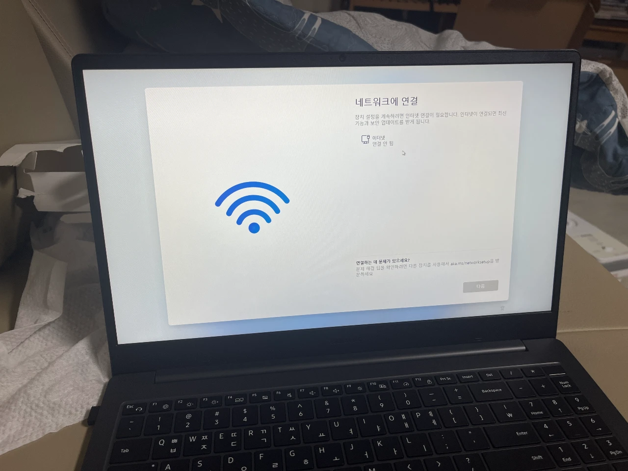 삼성 갤럭시북 윈도우 11 설치 문제