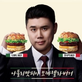 피아그 이미지