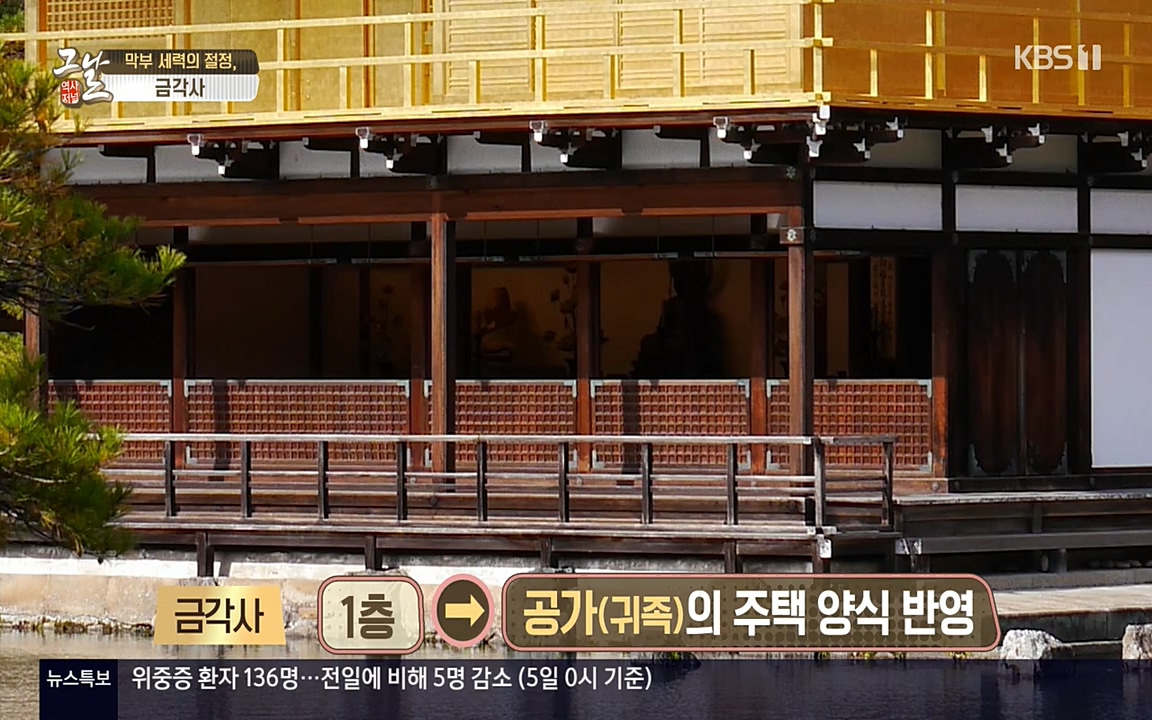 역사저널 그날.E363.220606p-NEXT.mp4_20220615_205552.714.jpg