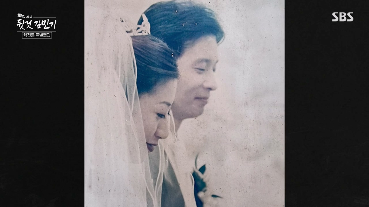 SBS 스페셜 학전 그리고 뒷것 김민기 1부.E659.240422p-NEXT.mp4_20240501_152338.698.jpg