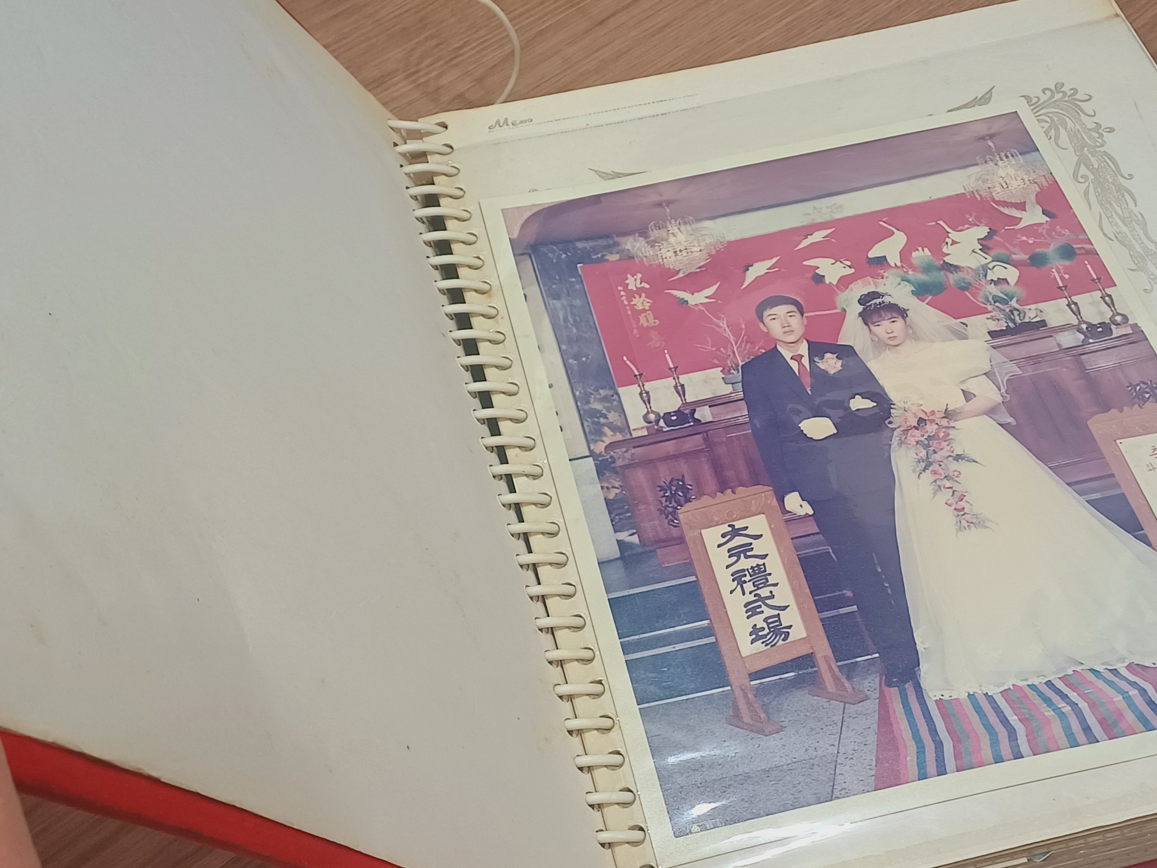 폭싹 속았수다 현실버전