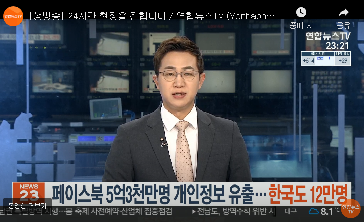   뚜뚜월드