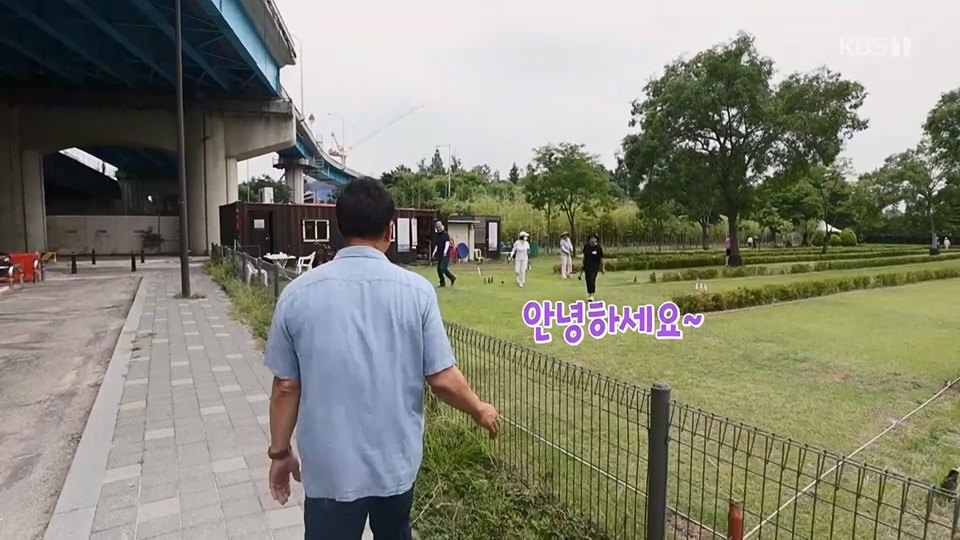 동네 한 바퀴.E226.230624p.H264-F1RST.mp4_20230627_210906.858.jpg