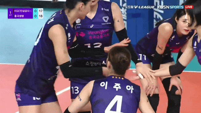 여자 배구사 드래프트 정보 1위 2011-2020 장영은 이소영 공유희 강소휘 정선아 한수진 이수아 정호영 김지원 10