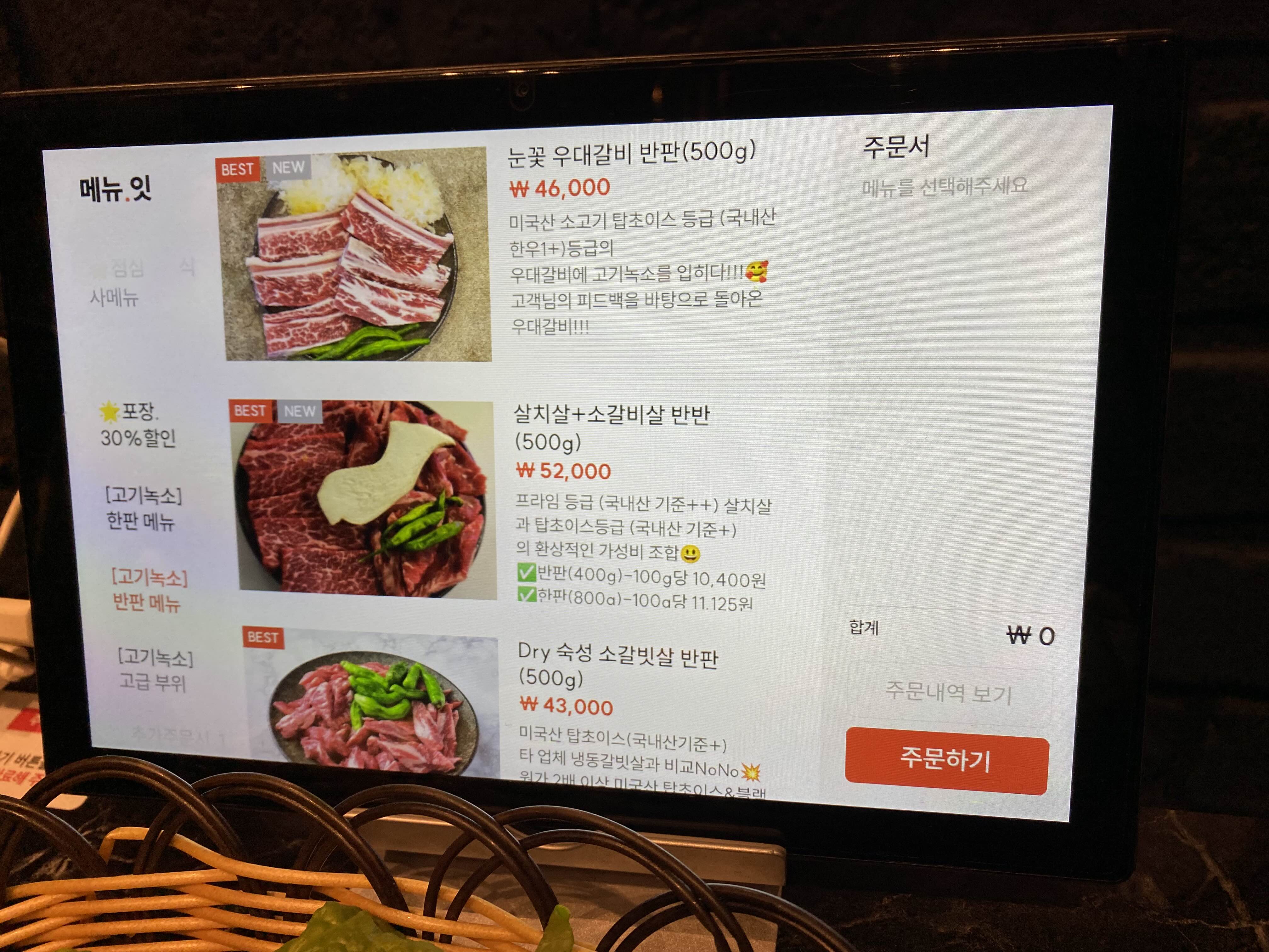 alt 태그