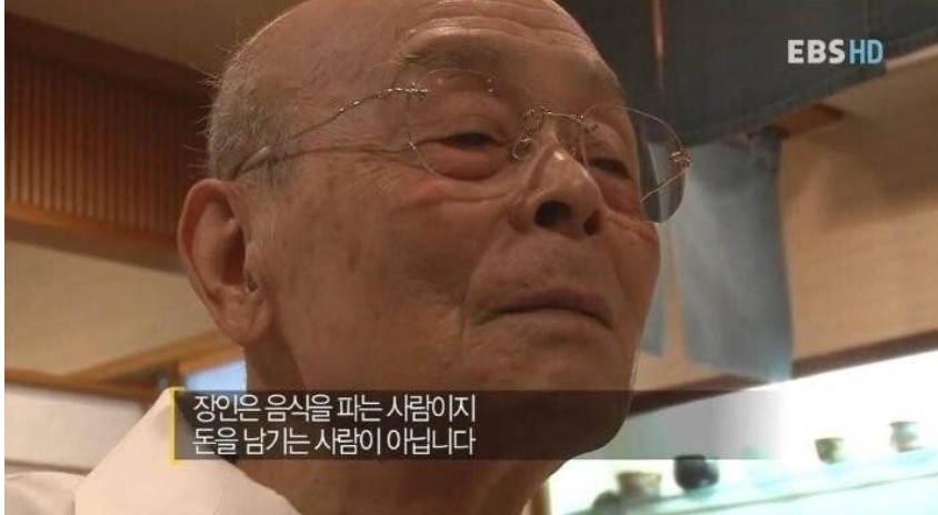 맛있는데 ㅈㄴ 싸다는 일본 초밥에 168