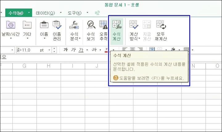 포스팅 썸네일 이미지