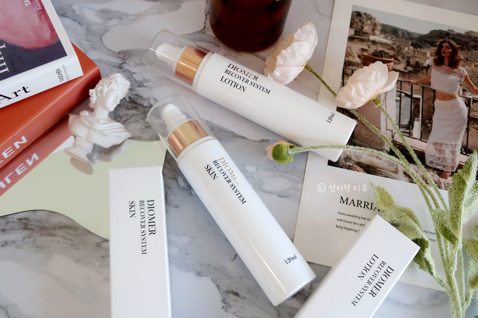 최애템 공유 남자화장품 남친 4