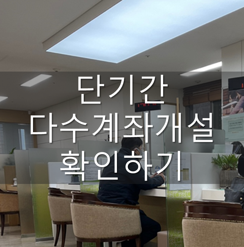 article thumbnail image