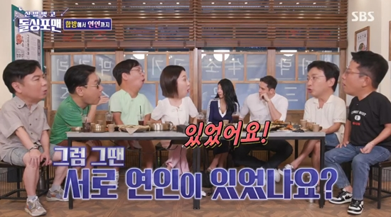 줄리엔강 제이제이