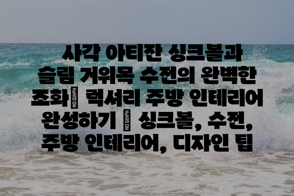 샘플 (89)