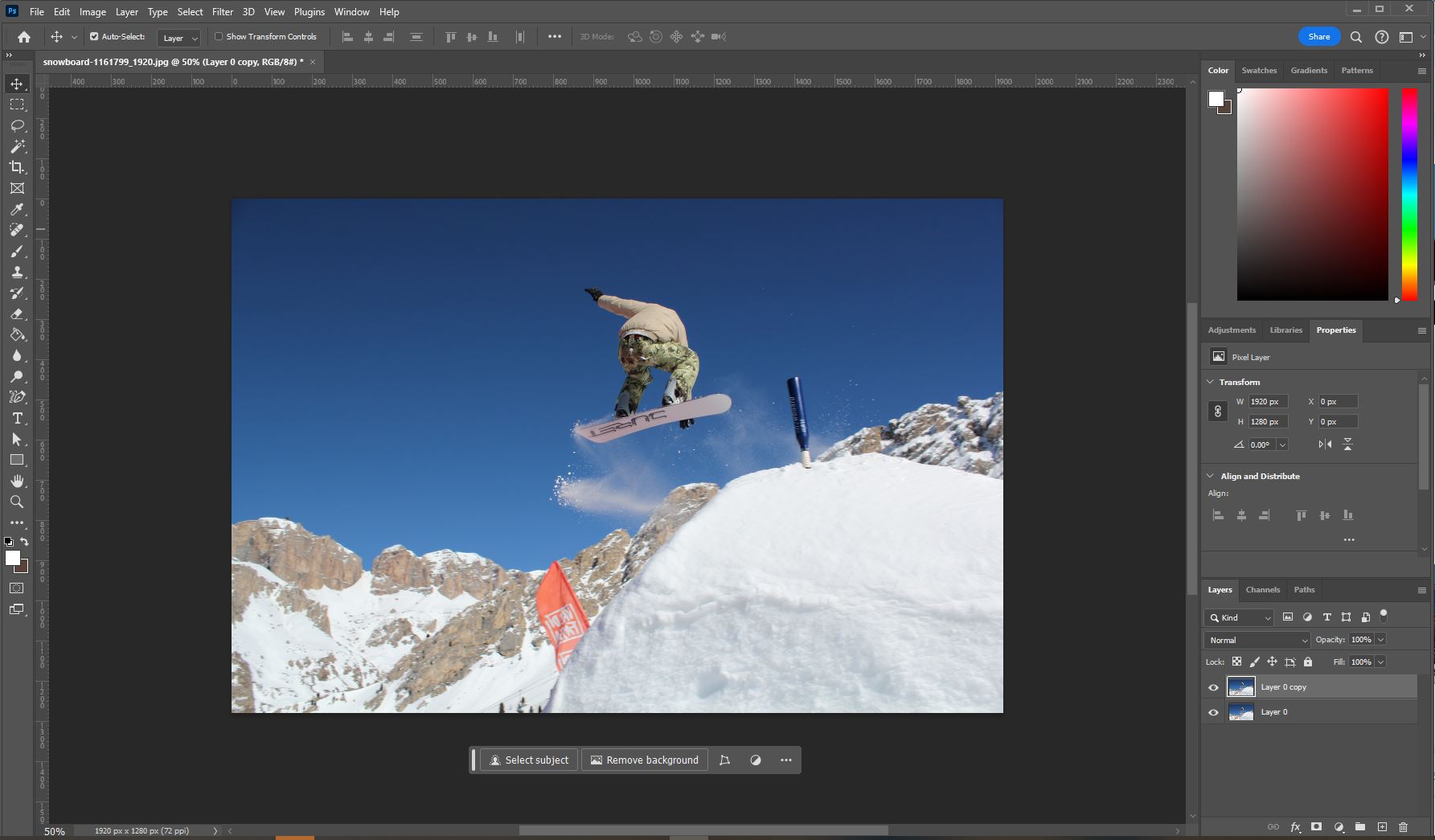 보드 점프하는 사진