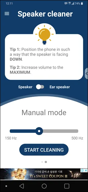 speaker_cleaner_01_manual