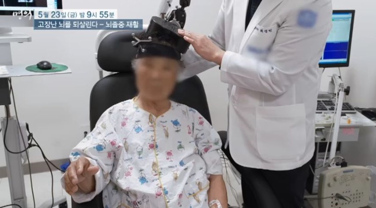 뇌졸중재활AI기반인지재활-명의헬스케어