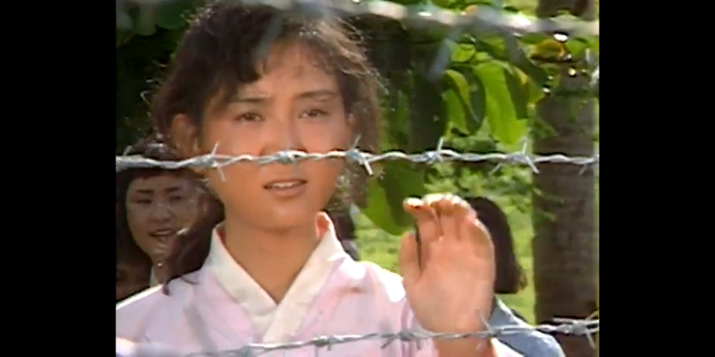  MBC 드라마 여명의 눈동자 10부(1991~1992)