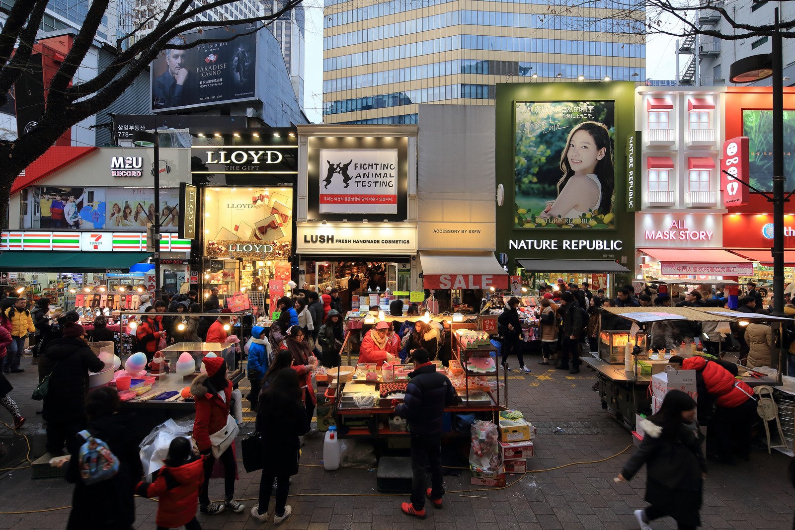 명동 거리