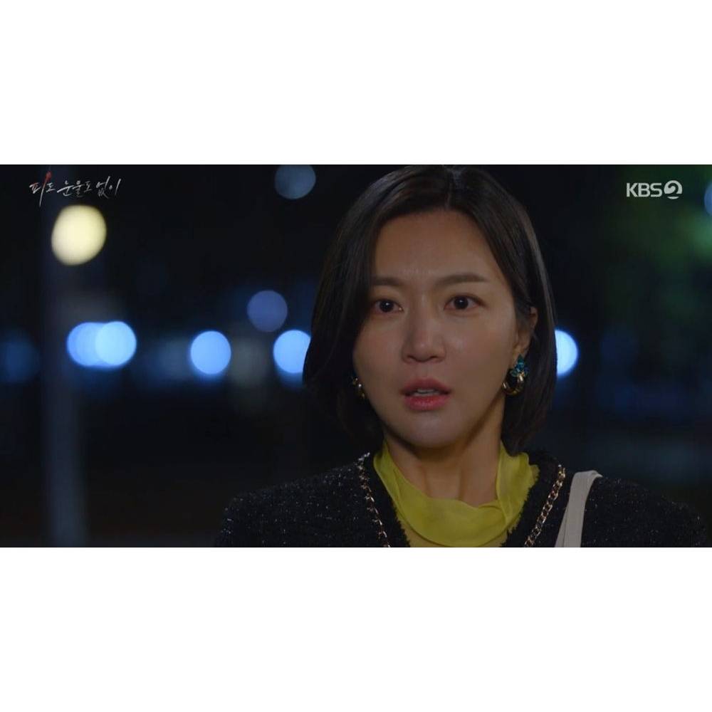 피도눈물도없이 줄거리 등장인물 관계도 몇부작