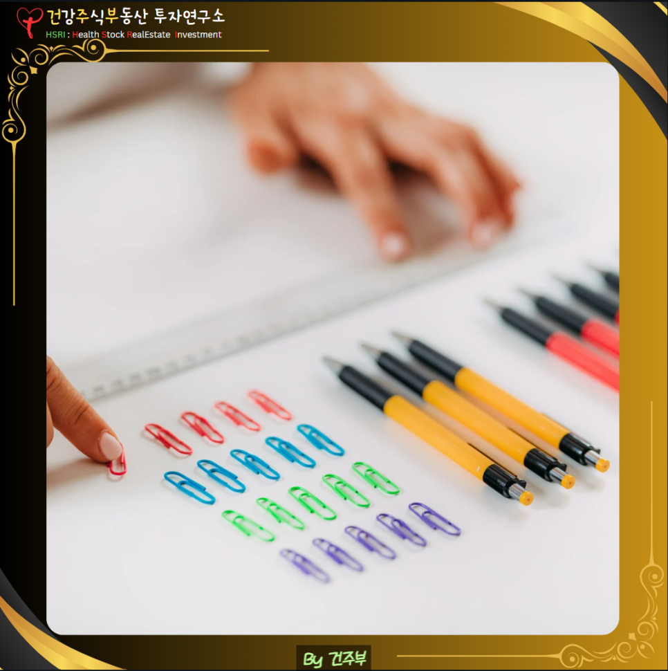 강박증 원인과 치료법
(글 그림 : 건주부, 그림 출처 : Canva)