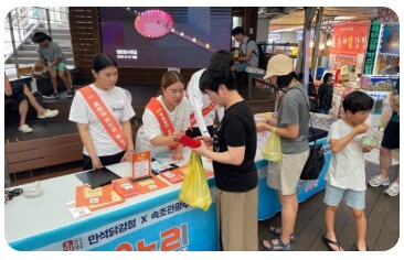 한복 소매업 이미지