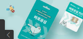 유심 교체