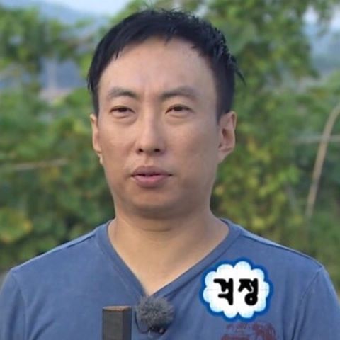 주식 투자 처음이라면 이 글부터 읽으세요 12 img