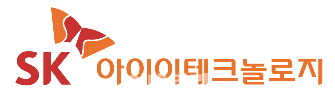  <SK아이이테크놀로지>에 대해서 모조리 알려드림